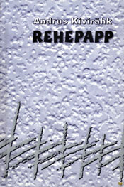 Andrus Kivirahk_Rehepapp